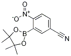 5--2-ƵǴṹʽ_1218791-27-5ṹʽ