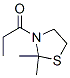 (9CI)-2,2-׻-3-(1-)-ṹʽ_122107-79-3ṹʽ