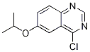 4--6-ṹʽ_1223748-36-4ṹʽ