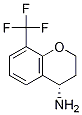 (S)-8-(׻)-4-ṹʽ_1228569-07-0ṹʽ