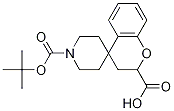 1-[(嶡)ʻ]-2,3-[1--4,4-]-2-ṹʽ_1228631-15-9ṹʽ