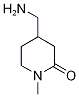 4-(׻)-1-׻--2-ͪṹʽ_1234616-57-9ṹʽ