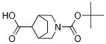 3-Boc-3-˫[3.2.1]-8-ṹʽ_1250997-29-5ṹʽ