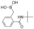 2-(嶡)лṹʽ_1256345-93-3ṹʽ