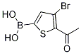 5--4--2-ṹʽ_1256346-41-4ṹʽ