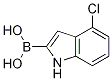 4--1H--2-ṹʽ_1256355-59-5ṹʽ