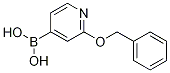 2-()-4-ṹʽ_1256355-62-0ṹʽ