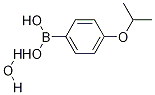 4- ˮṹʽ_1256355-64-2ṹʽ