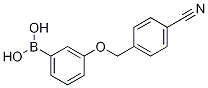 3-(4-)ṹʽ_1256355-72-2ṹʽ