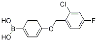 4-(2--4-)ṹʽ_1256355-86-8ṹʽ