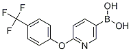 2-(4-׻)-5-ṹʽ_1256358-58-3ṹʽ