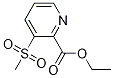 3-(׻)-2-ṹʽ_1256633-19-8ṹʽ