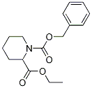 1,2-श 2-һ 1-(׻)ṹʽ_126401-22-7ṹʽ