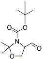 1,1-׻-(r,s)-4--2,2-׻-3-fṹʽ_127589-93-9ṹʽ