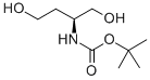 (S)-(-)-2-(boc-)-1 4-ṹʽ_128427-10-1ṹʽ