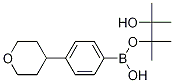 4-(4-)ƵǴṹʽ_1312479-26-7ṹʽ