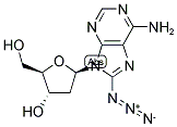 8--2-ṹʽ_131265-35-5ṹʽ