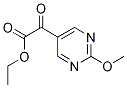 2-(2--5-)-2-ṹʽ_1346597-52-1ṹʽ