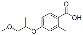 4-(1--2-)-2-׻ṹʽ_1351690-41-9ṹʽ