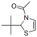 (9CI)-3--2-(1,1-׻һ)-2,3--ṹʽ_135984-44-0ṹʽ