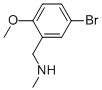 N-(5--2-л)-n-װṹʽ_137469-70-6ṹʽ