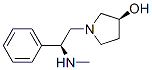 (2S,3s)-1-(2-׻-2--һ)--3-ṹʽ_142773-73-7ṹʽ