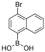 4--1-ṹʽ_145965-14-6ṹʽ