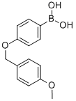 4-(4-)ṹʽ_156635-90-4ṹʽ