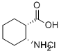 (1S,2r)-(+)-2-νṹʽ_158414-45-0ṹʽ