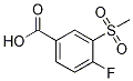 4--3-(׻)ṹʽ_158608-00-5ṹʽ