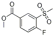 4--3-(׻)ṹʽ_160819-39-6ṹʽ