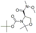 (R)-3-boc-4-(׻)-2,2-׻fṹʽ_167102-62-7ṹʽ