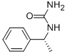 (R)(+)-alpha-һṹʽ_16849-91-5ṹʽ