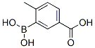 2-׻-5-ǻʻ-3-ṹʽ_170230-88-3ṹʽ