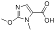 (9ci)-2--1-׻-1H--5-ṹʽ_179756-92-4ṹʽ