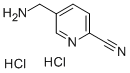 5-׻-2-ṹʽ_182291-88-9ṹʽ