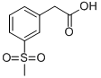 3-(׻)ṹʽ_1877-64-1ṹʽ