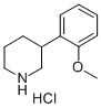 3-(2-)νṹʽ_19725-12-3ṹʽ