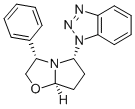 (3S,5r,7ar)-5-(-1-)-3-[2,1-b]fṹʽ_205442-89-3ṹʽ