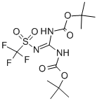 1,3--boc-2-(׻)ҽṹʽ_207857-15-6ṹʽ