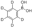 -d5-ṹʽ_215527-70-1ṹʽ