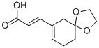 (E)-3-(1,4-f[4.5]-7--7-)ϩṹʽ_226916-19-4ṹʽ