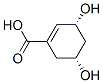 (3r,5r)-(9ci)-3,5-ǻ-1-ϩ-1-ṹʽ_232952-17-9ṹʽ