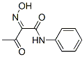 (2Z)-2-(ǻǰ)-3--n-ṹʽ_2352-40-1ṹʽ