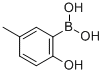 (2-ǻ-5-׻)ṹʽ_259209-21-7ṹʽ