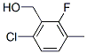 6--2--3-׻дṹʽ_261762-84-9ṹʽ