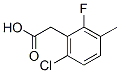 6--2--3-׻ṹʽ_261762-93-0ṹʽ