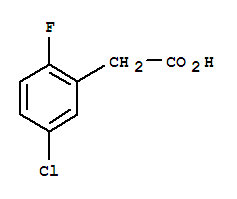 5--2-ṹʽ_261762-97-4ṹʽ