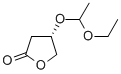 (3S)-3-(1-)-gamma-ṹʽ_263164-11-0ṹʽ