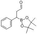 3--3-(4,4,5,5-ļ׻-1,3,2-f-2-)ȩṹʽ_264144-78-7ṹʽ